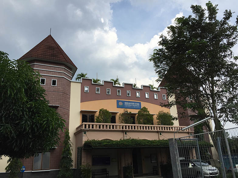 gambar gedung sekolah tk<br /> gambar gedung sekolah tk<br />